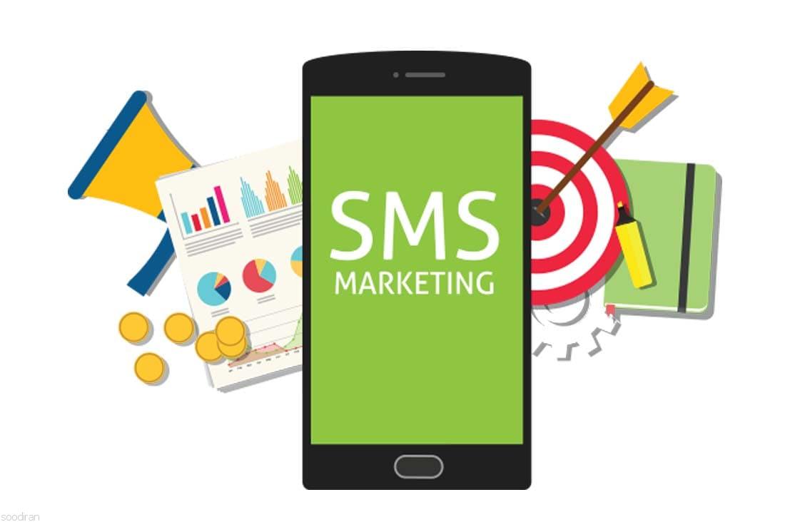 Gửi SMS Marketing nhanh chóng bằng phần mềm bán hàng