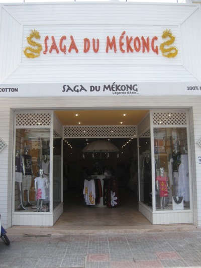 Phần mềm bán hàng Master Pro cho cửa hàng Saga Du Mekong