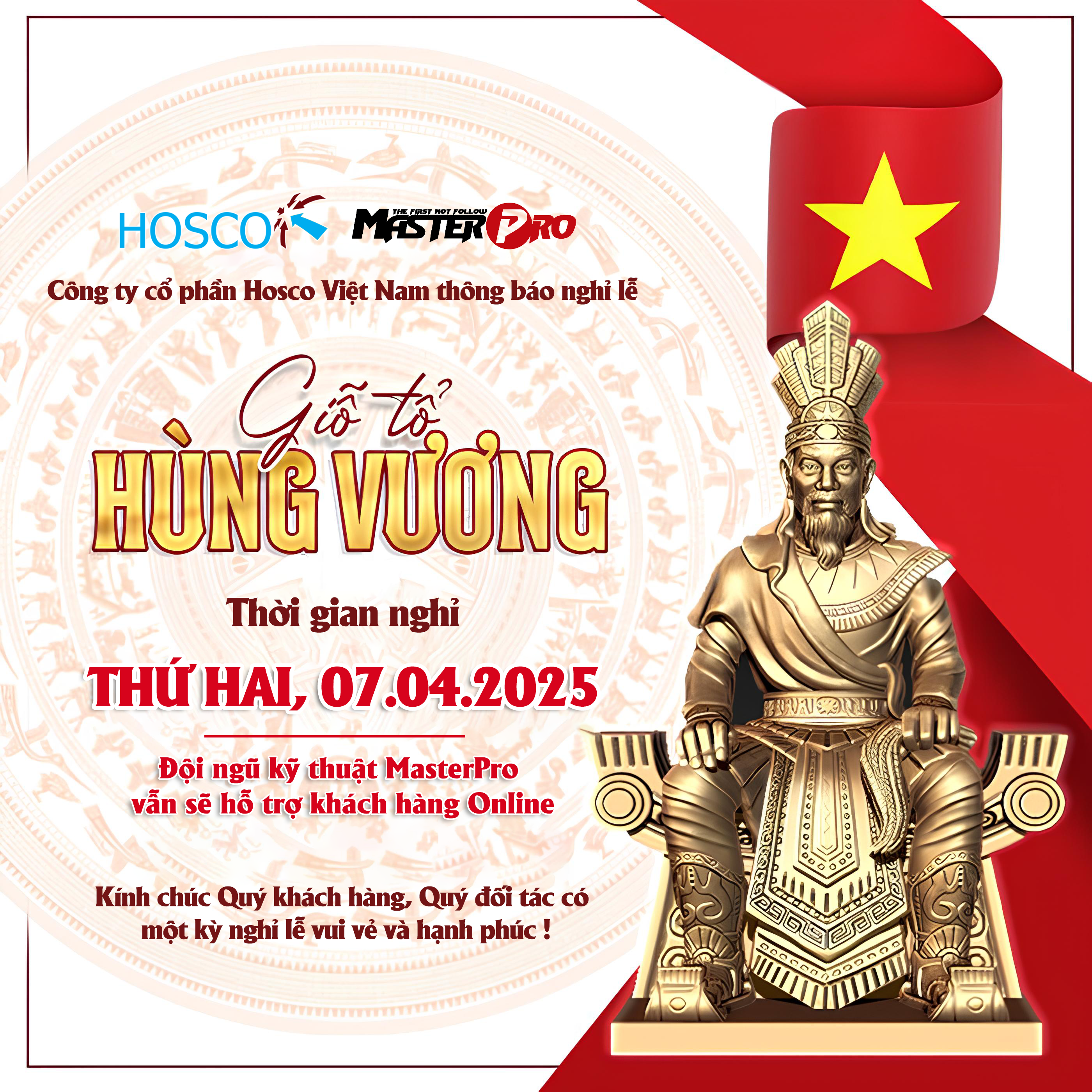 MasterPro nghỉ lễ Giỗ Tổ Hùng Vương năm 2025 mấy ngày?